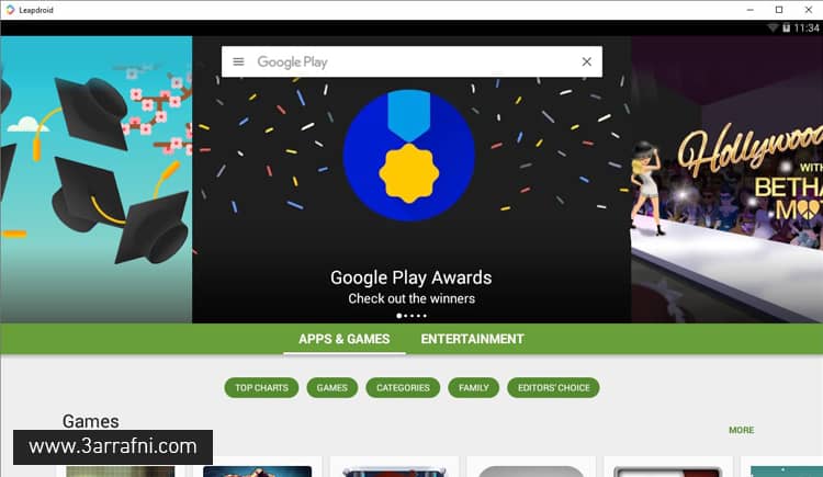 تحميل برنامج LeapDroid 2019 المحاكي لأنظمة الأندرويد على الحواسيب مجانا 