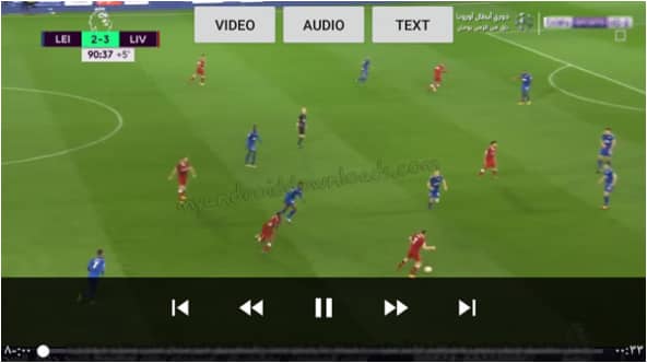 تحميل برنامج لايف بلس Live Plus 2019 للكمبيوتر والموبايل لمشاهدة المباريات مباشرة الآن