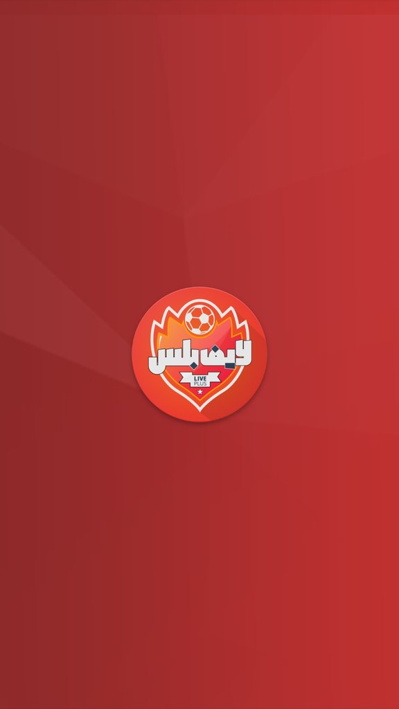 تحميل تطبيق لايف بلس للاندرويد